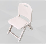 Thickened Plastic Folding  Chair