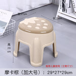 Creative Strawberry Children's Stool